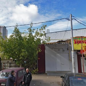 Novouzenskaya ulitsa, 67 ، ساراتوف: صورة