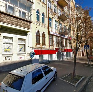 Yaroslaviv Val Street, 6 ، كييف: صورة
