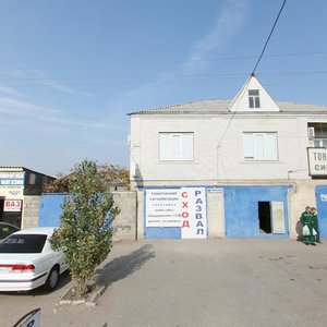 Mozdokskaya Street, 14 ، استراخان: صورة