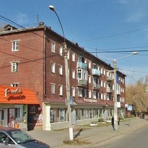 Internatsionalnaya ulitsa, 56, : foto