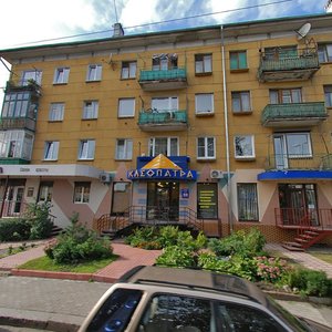 Kosmicheskaya ulitsa, 4 ، : صورة