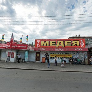 Lenin Avenue, 134А, Tomsk: photo