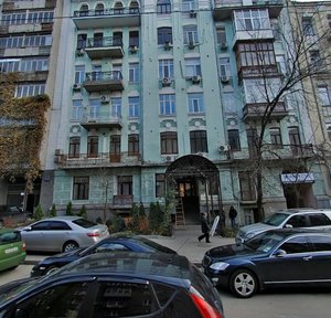 Киев, Улица Шота Руставели, 27А: фото