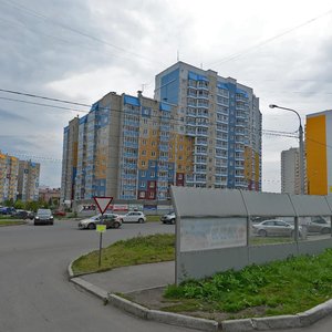 Ulitsa Chernyshevskogo, 104, Krasnoyarsk: photo