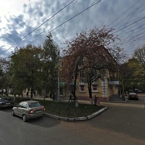 Йошкар‑Ола, Первомайская улица, 130: фото
