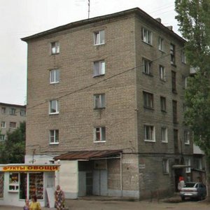 Domostroiteley street, 11, Voronezh: photo