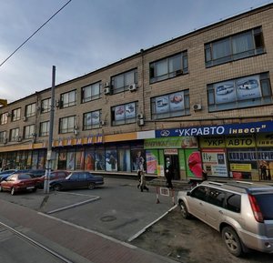 Starovokzalna Street, 24, Kyiv: photo