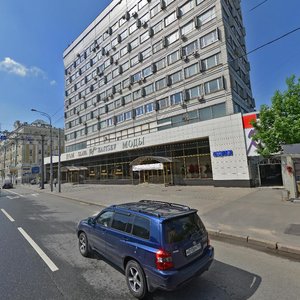 Mira Avenue, 21с1, Moscow: photo