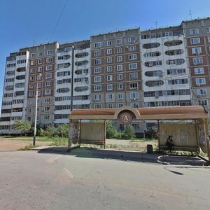 Tryokhgornaya Street, 60, Khabarovsk: photo