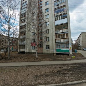 Kosmonavtov Avenue, 80к5, Yekaterinburg: photo