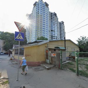 Armiiska vulytsia, No:4А, Odesa: Fotoğraflar