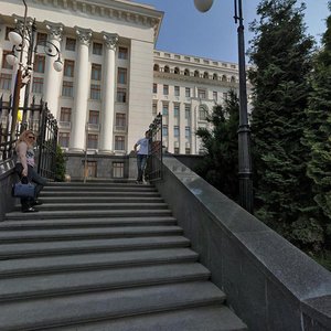 Bankova Street, 11, Kyiv: photo