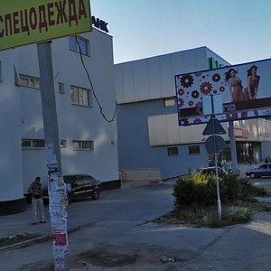 Vakulenchuka Street, 20, : foto