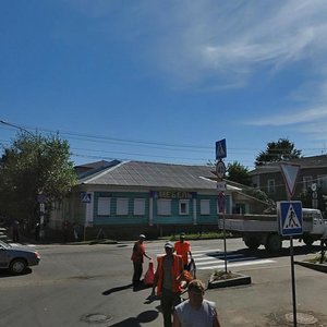 Svobody Street, 10, : foto