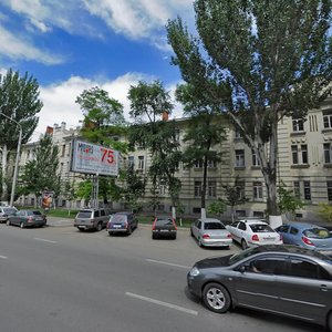 Krasnoarmeyskaya Street, 97, Rostov‑na‑Donu: photo