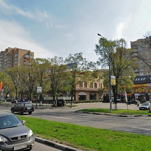 Profsoyuznaya Street, 45А, Moscow: photo