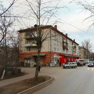 Ulitsa Pirogova, 11, Dzerzhinsk: photo