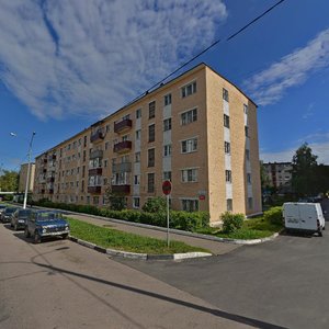 Ulitsa Mishi Balakireva, 3, Klin: photo