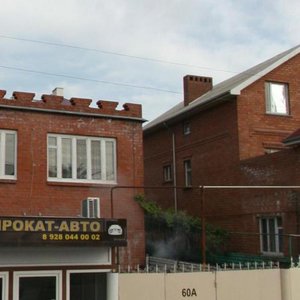 Novorossiyskaya Street, 60, Gelendgik: photo