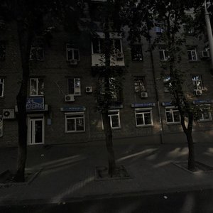 Voskresenska Street, 46, Dnipro: photo