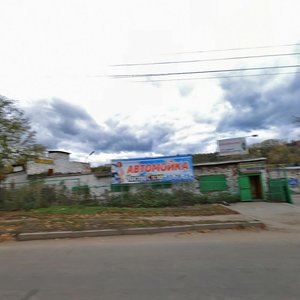 Grazhdanskaya Street, 4 ، : صورة