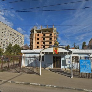 1 Maya Street, 196/1, Krasnodar: photo