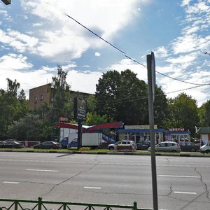 Mozhayskoye Highway, 26, Odincovo: photo