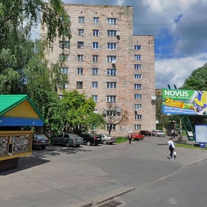 Ровно, Улица Мицкевича, 1: фото