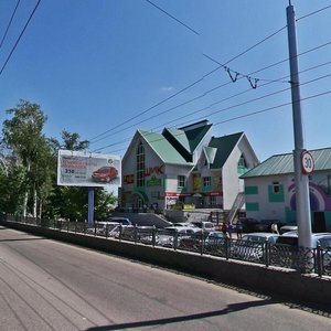 Mira Street, 2Г, : foto
