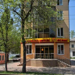 Kommunarov Street, 221/2, : foto