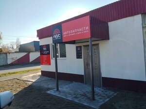 Montazhnaya ulitsa, 22Б, Nevinnomissk: photo