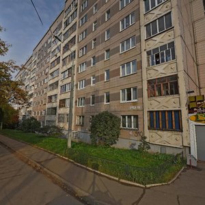 Karla Marksa Street, 310, Izhevsk: photo