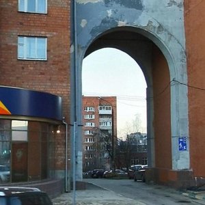 Maksima Gorkogo Street, 146, : foto