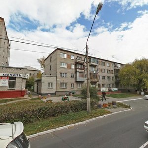 Komsomolsky Avenue, No:112, Barnaul: Fotoğraflar