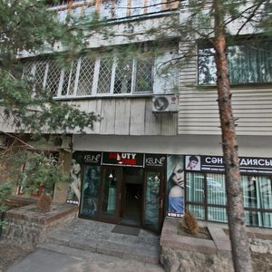 Kulyash Baiseitova Street, 40/1, Almaty: photo