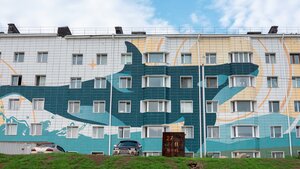 Portovaya Street, 38, Magadan: photo