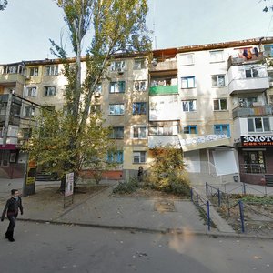 Vulytsia Myru, No:28, Herson: Fotoğraflar