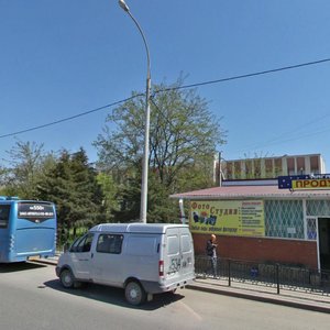 Rossiyskaya Street, 132, Krasnodar: photo