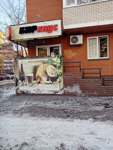 Kosmicheskiy prospekt, 16Ак2, Omsk: photo