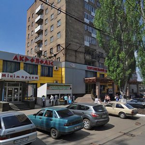 Vulytsia Kazantseva, 20, Mariupol: photo