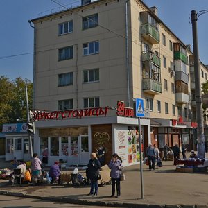Aydarova Street, 8АК2 ، قازان: صورة