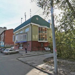 Karl Liebknecht street, 206А, Irkutsk: photo