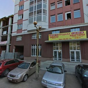 Ulitsa imeni F.E. Dzerzhinskogo, 7/11, Saratov: photo