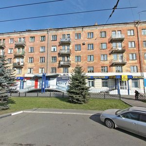 Kirova Street, No:37, Novokuznetsk: Fotoğraflar