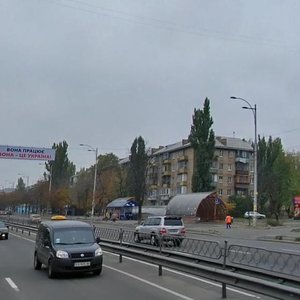 Yuriia Haharina Avenue, 9, Kyiv: photo