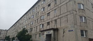 Zavodskaya ulitsa, 2, : foto