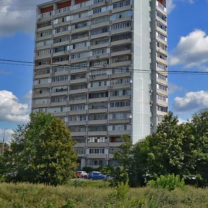Mikrorayon Ptitsefabrika, 29, Moscow and Moscow Oblast: photo