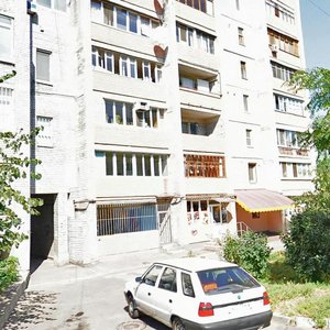 Menakhem-Mendl Shneiersona Street, 19, Dnipro: photo