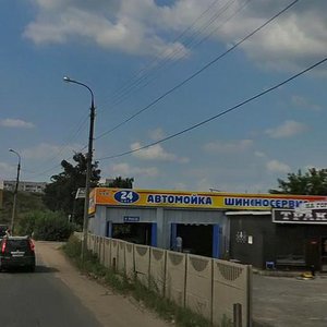 Gorodskaya ulitsa, 5А ، : صورة