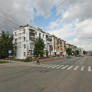 Krasnaya Street, 48, : foto